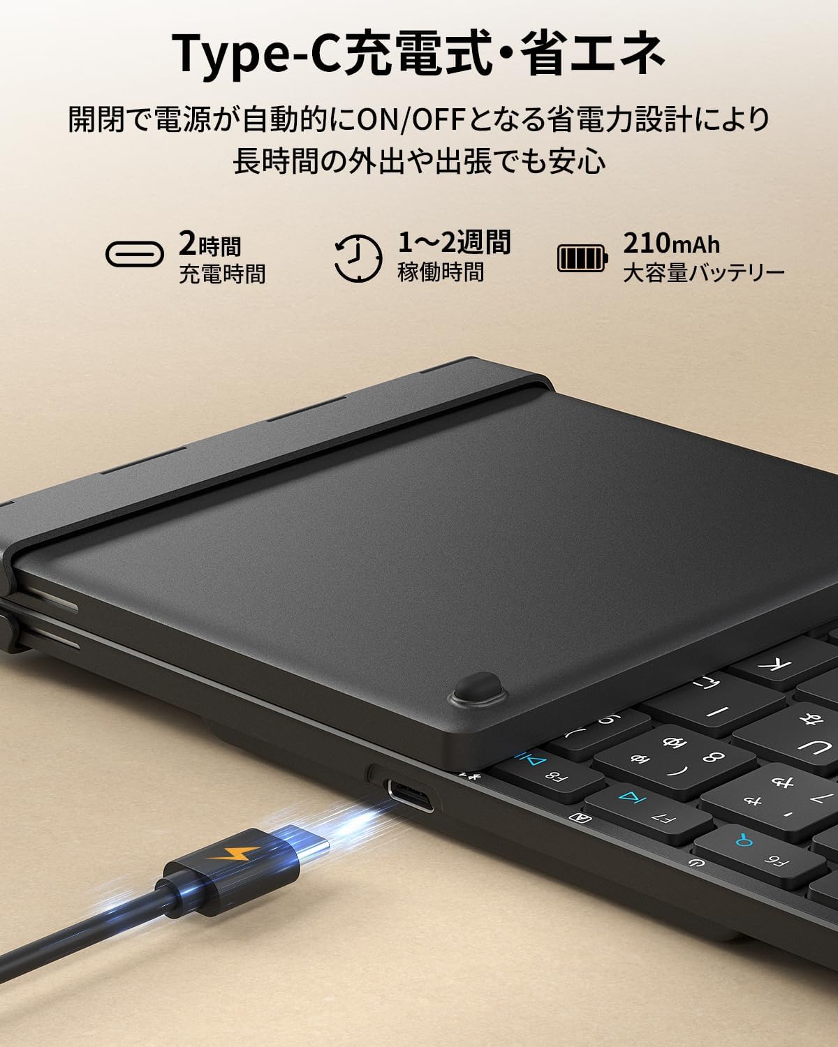 XK01 折りたたみキーボード(JP配列)
