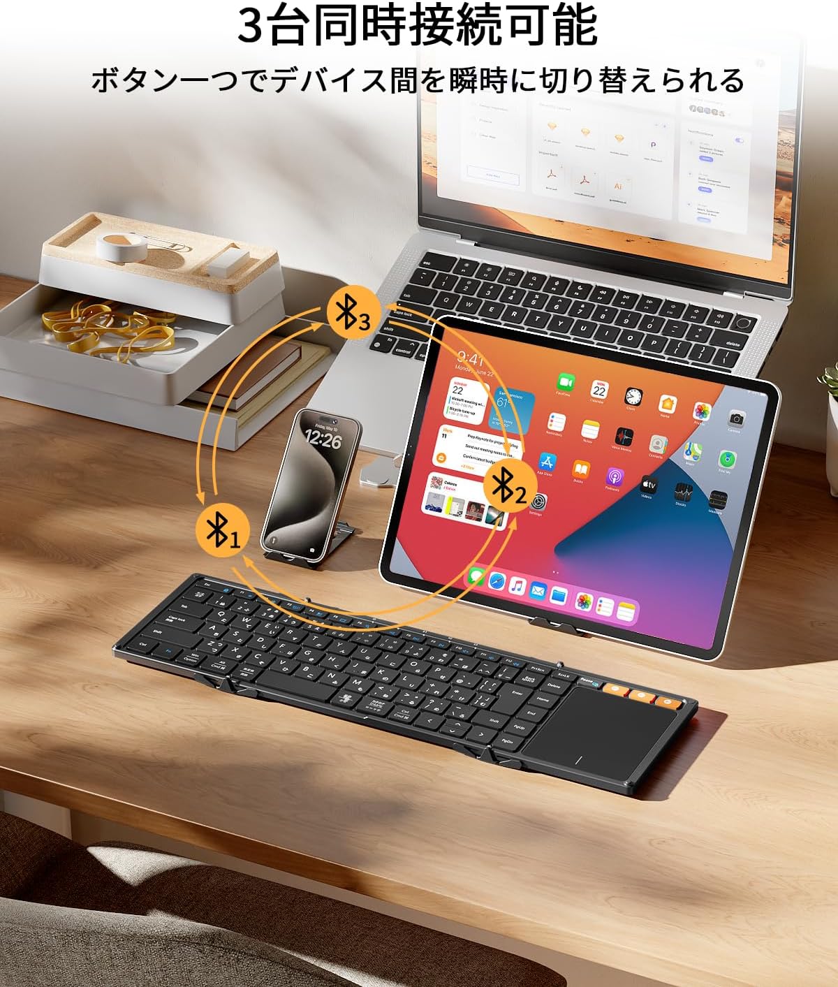 XK01 TP タッチパッド付き折りたたみキーボード(JP配列)