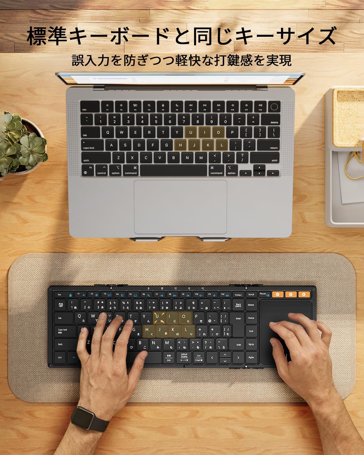 XK01 TP タッチパッド付き折りたたみキーボード(JP配列)