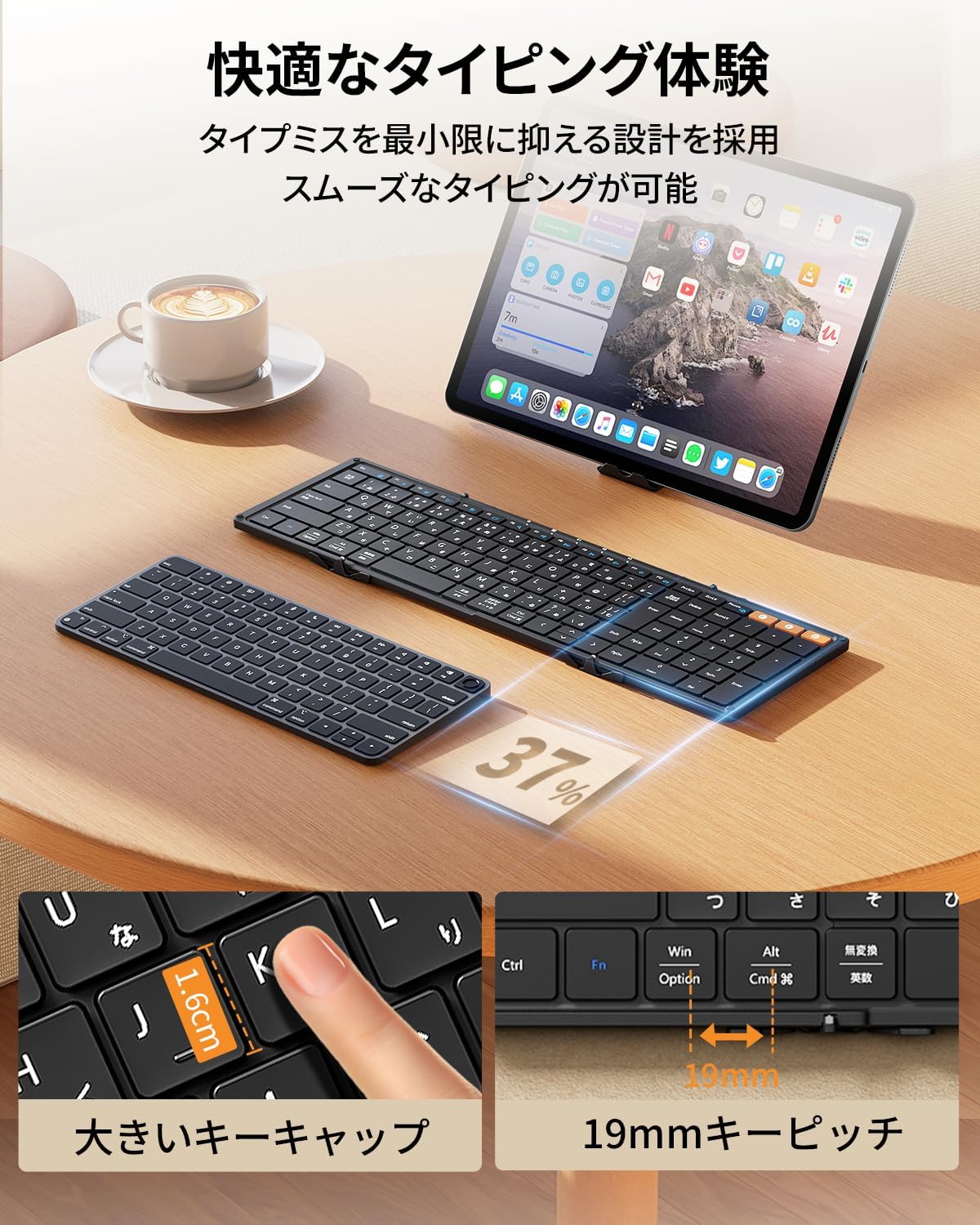XK01 - 携帯型フルサイズ三つ折りキーボード - ProtoArc