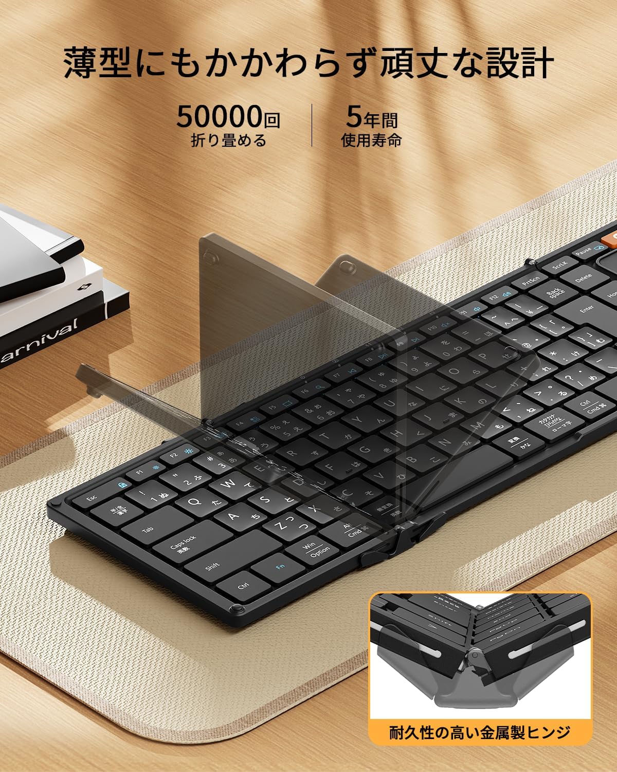 Touch Keyboard タッチパッド付き XK01 TP - タッチパッド付き折りたたみキーボード - ProtoArc